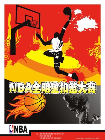 现和奖牌榜